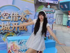 -海合安武汉极地海洋公园