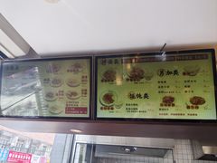 -阿达师傅鱼汤面