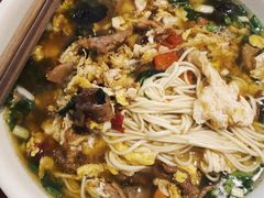 蛋炒肉面-易裕和·长沙米粉(友谊路店)
