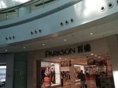 -百盛(莘庄店)