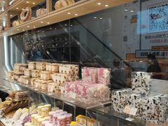 -好利来(东直门银座店)