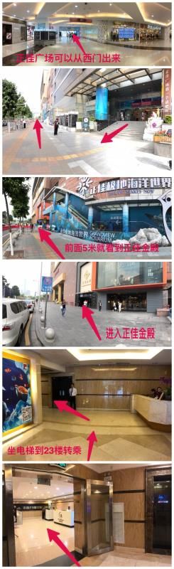 -久匠·纹眉半永久野生眉