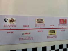 -兔师傅汽车保养(凤城五路店)