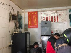 大堂-刘飞放心无铝油条(阳光翠竹苑店)