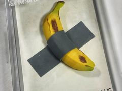 -好利来(牡丹园店)