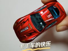 -汉江湾卡丁车世界