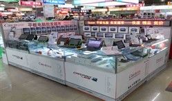 -新尚数码广场(淮海东路店)