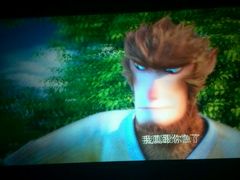 android_upload_pic-幸福蓝海国际影城(铜陵店)