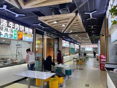 -秋林公司(北大街店)