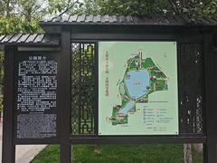 -文瀛公园