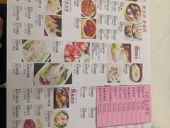 菜单-东江海鲜酒家(客村店)