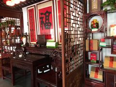 -彭家大院(弘道路店)