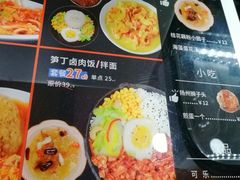 -海盗虾饭·剥好的小龙虾饭(上地辉煌店)