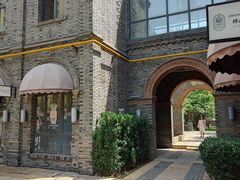-绿地·中山里