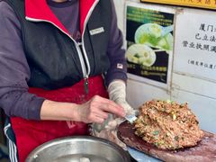 -龙头鱼丸店 只此一家只卖手工鲨鱼丸