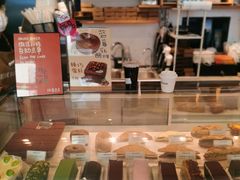-DRUNK BAKER(上海陕康里店)