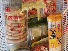 -功德林净素食品专卖店(欧阳路店)