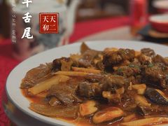 -天天初二·天津传统捞面·天津特色菜(凌奥总店)