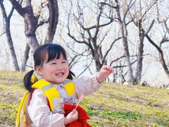 -国际非物质文化遗产博览园