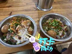 -老东江米粉
