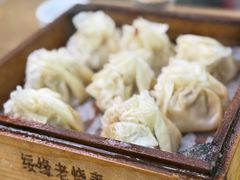 -绥缘老烧麦(中天店)