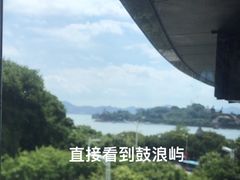 -泰谷酒店·太古码头闽菜自助餐厅