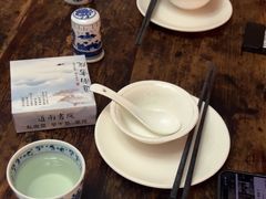 -道南書院·私房菜·早午茶·茶馆