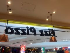 -菲滋意式餐厅(温岭银泰城店)