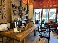 -太平张醪糟(西街直营店)