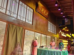 -深圳锦绣中华民俗村