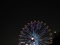 -故里和山·成都火锅(欢乐港湾店)