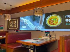 -灶座小锅烀饼·铁锅炖(全国总店)