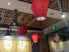 大堂-头壹号  羊汤·饸饹面·大油条(西二旗店)