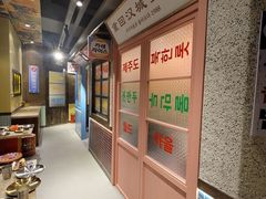 -姜胖胖首尔自助烤肉·蒸汽海鲜大排档(国瑞中心店)