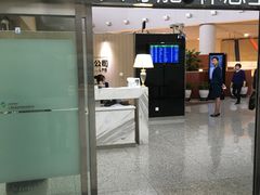 -虹桥机场V2贵宾休息室