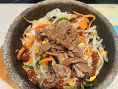 烤牛肉石锅拌饭-权味·朝鲜族拌饭(勒泰店)