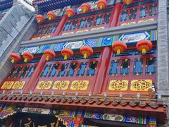 -北京前门大栅栏