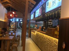 -呼啦面馆·头牌豌杂面(爱琴海店)