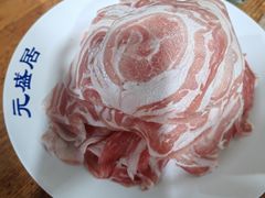 -元盛居(生态大街店)