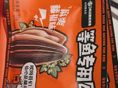 -鸣记脆皮烤鱼·海鲜烤鱼(三八广场店)