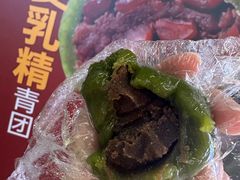 -泰康食品(南京东路店)