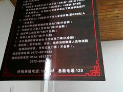 -大唐贡茶院