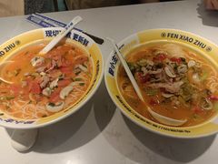 -粉小主·贵州酸汤牛肉粉(南京仙林金鹰店)