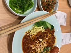 -醉面(西直门凯德茂店)