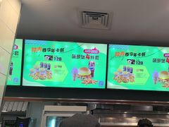 -德克士(北京站店)