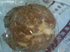 红豆的-丁大房(明德广厦店)