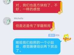 -方快-照相馆(浦建路巴黎春天店)