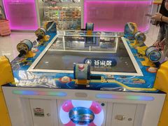 -汤姆熊欢乐世界(销品茂店)