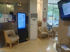 -和睦家诊所(复兴门店)