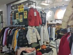 -第5大道精品休闲购物广场
